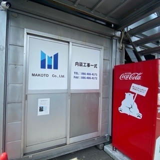 内装クロス工事、各種プラント