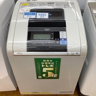 値下げしました！HITACHI ヒタチ　縦型洗濯乾燥機　BW-D10SV 2013年製　洗濯10kg　乾燥6kg