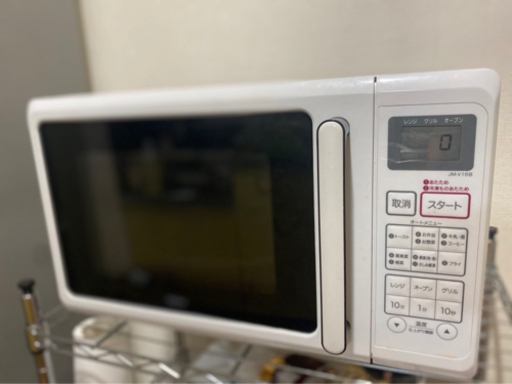 オーブンレンジ　美品　お取引先決まりました★