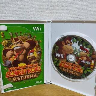 25周年記念☆スーパーマリオ内蔵赤Wii本体+Wii fit plusセットの画像