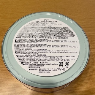マカロン&ペタルセットの画像