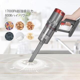 限定1点のみ　ダイソン並の吸引力!　掃除機 17000Pa 600W 強力吸引 軽量 サイクロン ハンディの画像