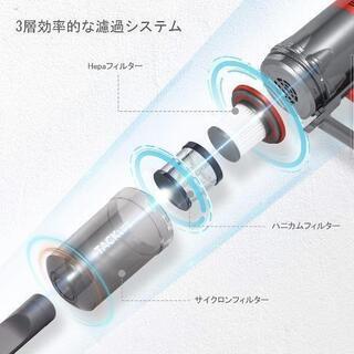 限定1点のみ　ダイソン並の吸引力!　掃除機 17000Pa 600W 強力吸引 軽量 サイクロン ハンディの画像