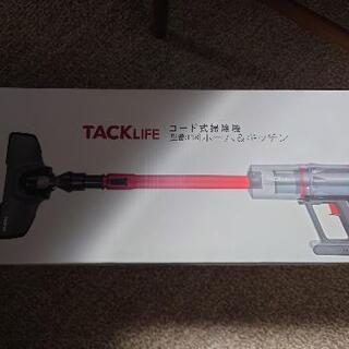 限定1点のみ　ダイソン並の吸引力!　掃除機 17000Pa 600W 強力吸引 軽量 サイクロン ハンディの画像