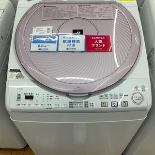 SHARP シャープ　縦型洗濯乾燥機　ES-TX820-P 洗濯8kg 乾燥4.5kg 2013年製