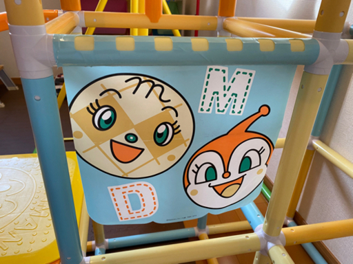 アンパンマン ブランコパークDX ジャングルジム