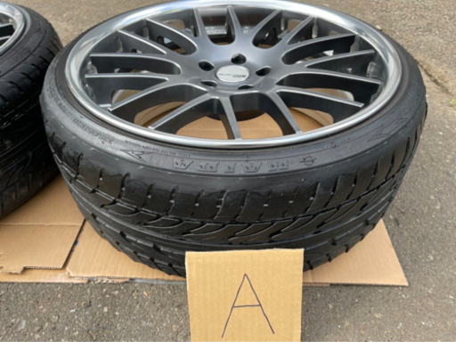 SSR 20インチ
