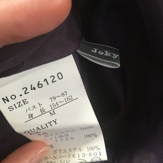 値下げ 秋物　Mサイズ　joky gal 切り替え　ニット　ワンピースの画像