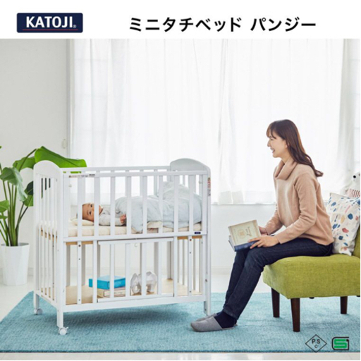 ベビーベッド