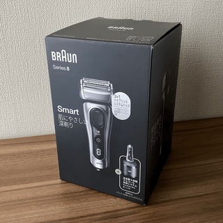【無料】BRAUN シリーズ8 充電式シェーバー 8467cc 未使用品の画像