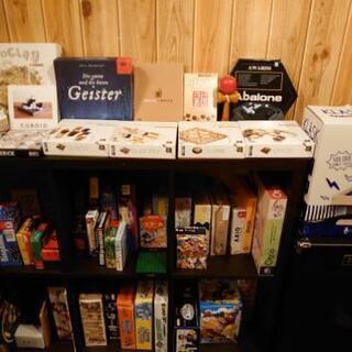 9月11日 明日！1度しか遊べないボードゲーム - 仙台市