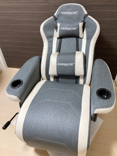 【ソファ生地】オットマン付きゲーミングチェア