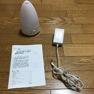 アロマディフューザー　Aroma de Light アロマデライト