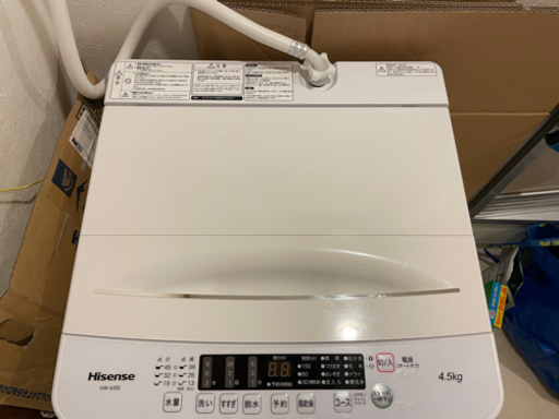 洗濯機4.5kg 2020年製