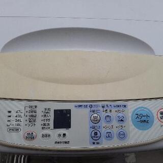 ¥0　SANYO　洗濯機　5kg　譲ります。の画像