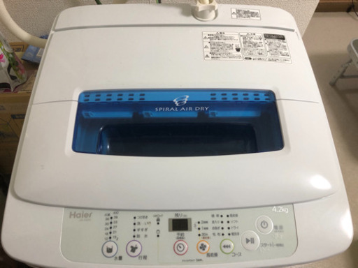 【美品】洗濯機 一人用