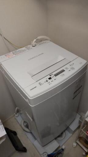 TOSHIBA 全自動電気洗濯機 AW-45M7