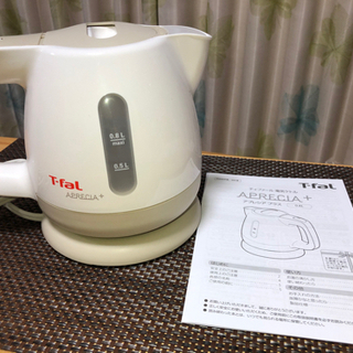 Ｔ-ｆａｌ電気ケトル０.８L(未使用)※交渉中