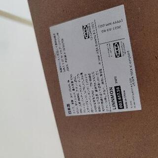 確定・IKEA ワーキングデスク パート2の画像