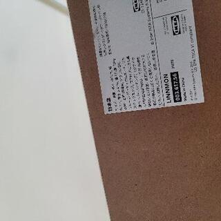 確定・IKEA ワーキングデスク パート2の画像