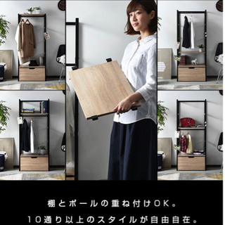 スチールハンガーラック 引き出し付き ホワイト×オーク（白）定価14,900円の画像