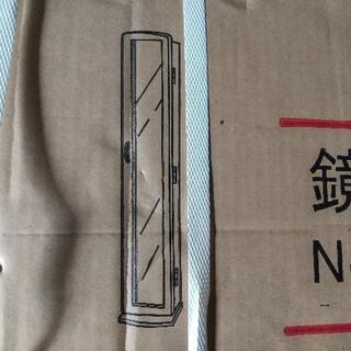 未使用 CDラック ミラー付き ホワイトの画像
