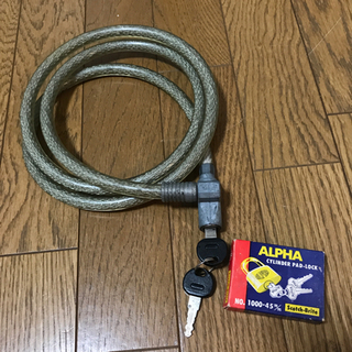 鍵　バイク　自転車　南京錠　ロック　チェーン