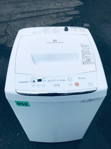 1048番 TOSHIBA✨東芝電気洗濯機✨AW-42ML‼️