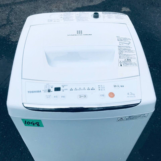 1048番 TOSHIBA✨東芝電気洗濯機✨AW-42ML‼️