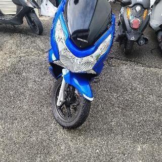 pcx125 自賠責付き 低走行 カスタム多数