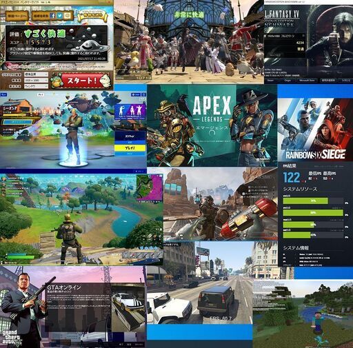 ゲーミングPC  ﾌｫｰﾄﾅｲﾄ GTA  ﾏｲｸﾗ APEX 等