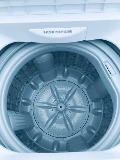 ✨2019年製✨1050番 TOSHIBA✨東芝電気洗濯機✨AW-45M7‼️