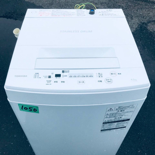 ✨2019年製✨1050番 TOSHIBA✨東芝電気洗濯機✨AW-45M7‼️