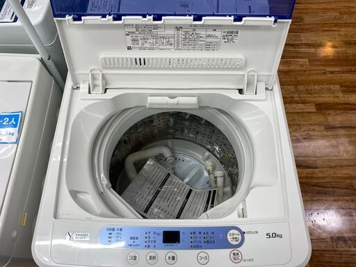 【店頭販売のみ】YAMADAの全自動洗濯機『YWM-T50G1』入荷しました