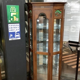 えぞ民芸　コレクションケース　売場展開中！！！