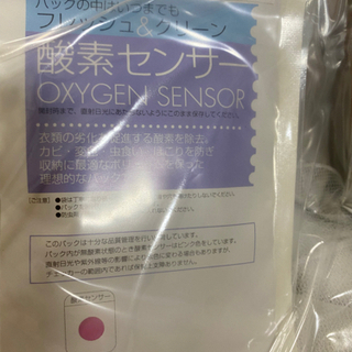 ウエディングドレスの画像
