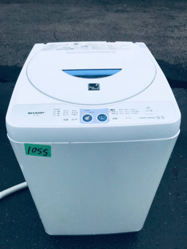 1055番 SHARP✨全自動電気洗濯機✨ES-55E5-KB‼️