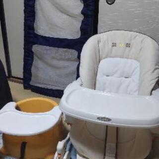 子ども用　安全、保護グッズ、お食事用品　３点セット