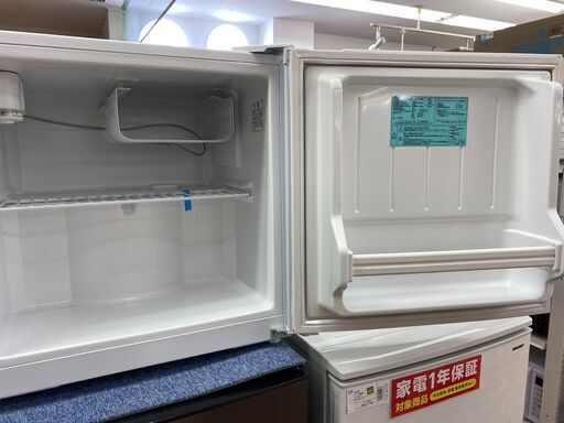 【店頭販売のみ】Haierの1ドア冷蔵庫『JR-N40G』入荷しました
