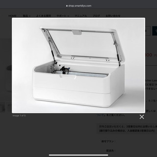 30WのCO2レーザー加工機 Etcher Laser Proの画像