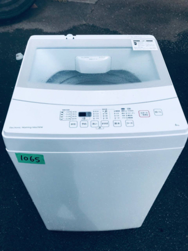 ✨2019年製✨1065番 ニトリ✨全自動電気洗濯機✨NTR60‼️