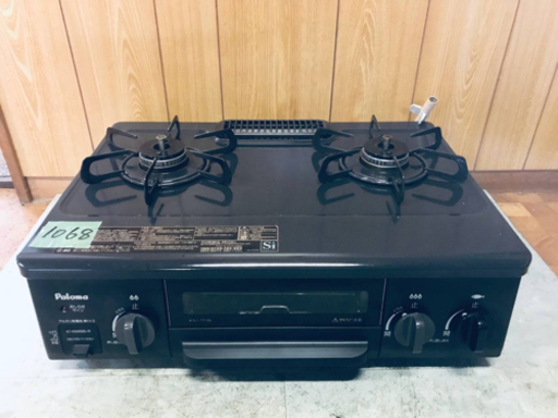 ✨2017年製✨328番 NORITZ ✨LPガスコンロ✨LG2260R‼️