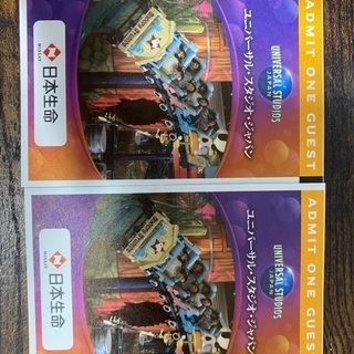 ユニバーサルジャパン チケット