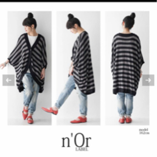 新品未使用　n'or LABEL ドルマンボーダーカーディガンの画像