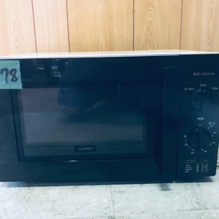 ✨2020年製✨1078番 ✨電子レンジ✨CF-AM171-5‼️