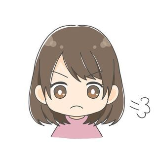【マジ緊張💢】許せない。。。。