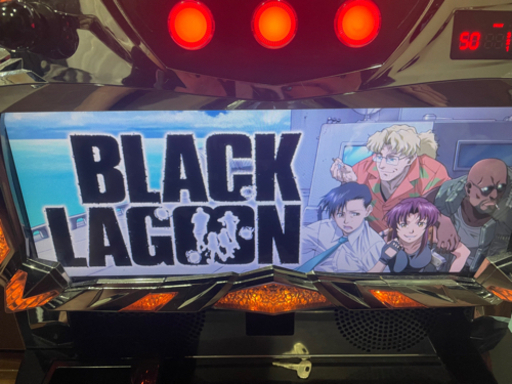 スロット 実機 ブラックラグーン