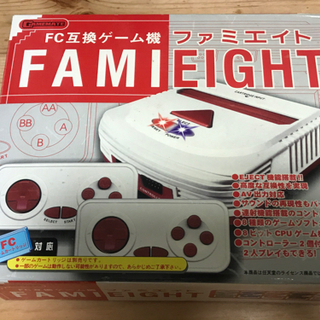 【バザー行き】ファミコン互換機