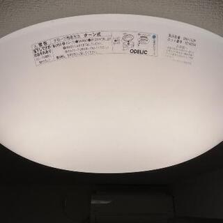 オーデリック ODELIC LED シーリングライト