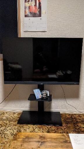 山善 50インチテレビ＋首振り可能スタンド付き